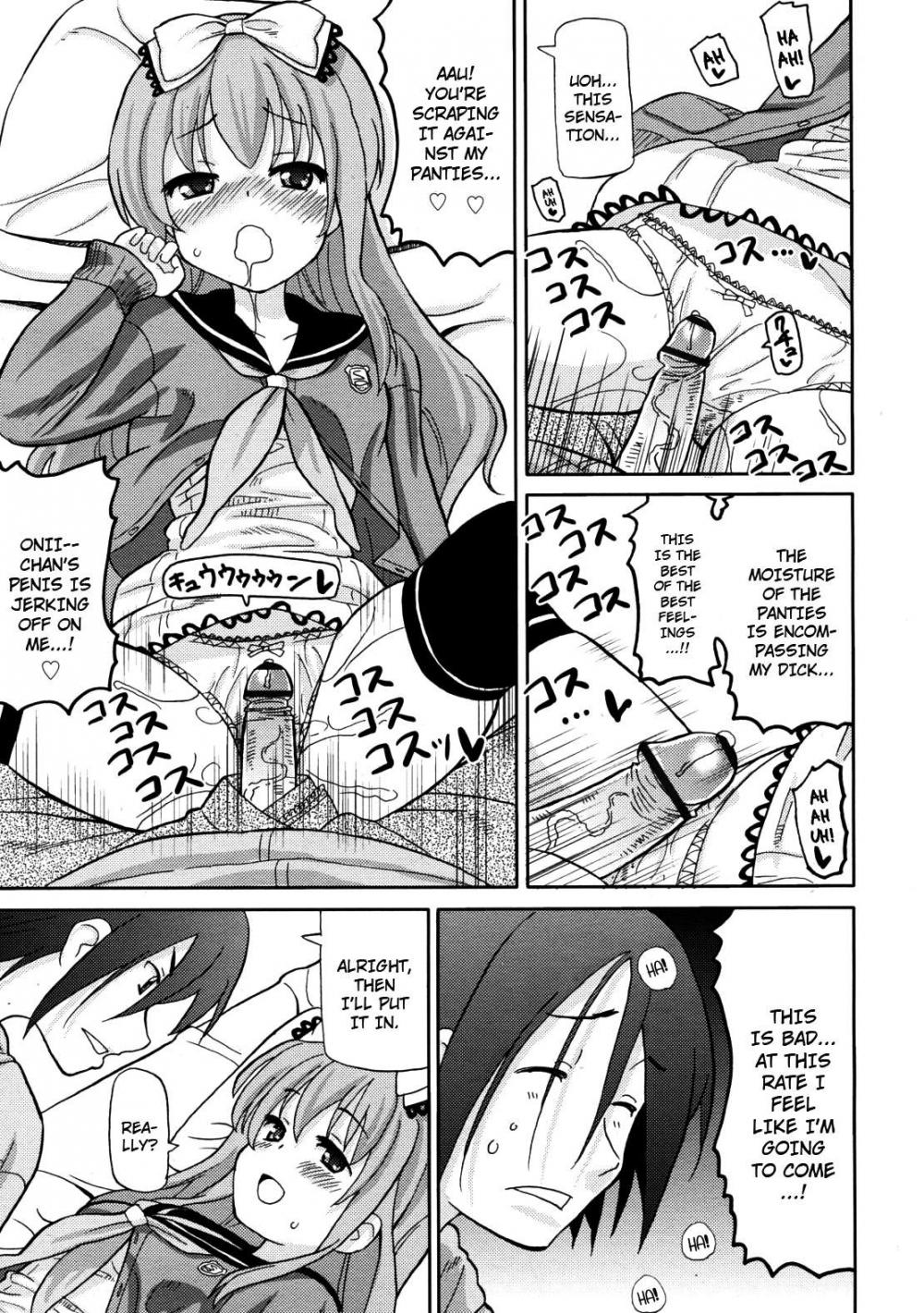 Hentai Manga Comic-Super love love sisters-Chapter 3-5